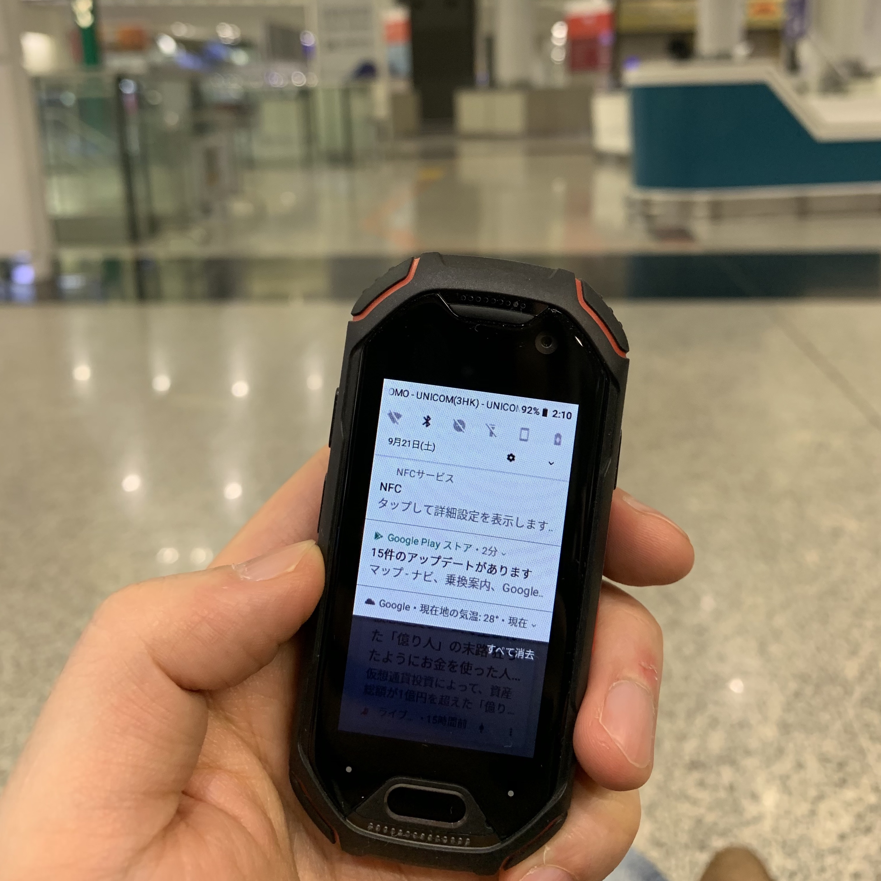 Communication Enabled